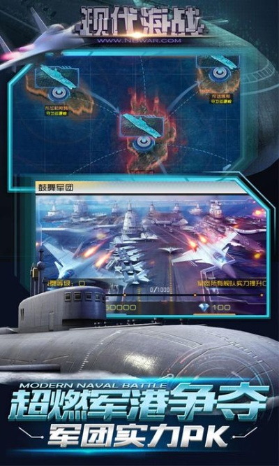 战舰手游与彩云app下载解析及实时信息说明_v1.339 官网版