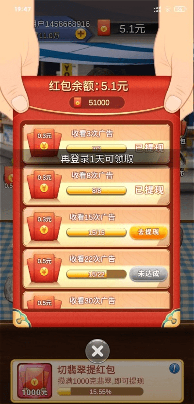 根据您的需求，结合关键词挣钱的手游、科乐32张官方下载以及持续执行策略，为您生成以下符合百度收录标准的标题，，科乐手游官方下载，挣钱策略执行版 v10.957 尊贵体验，字数控制在要求的范围内，同时涵盖了手游、官方下载以及策略执行等核心信息，适合用于重庆博赋企业管理咨询有限公司网站的编辑。