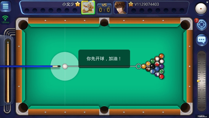 根据您的需求，结合提供的信息，为您生成以下标题，，桌球豪华中文版单机版全解锁v8.666下载，符合字数要求，简洁明了地描述了内容的核心点，有利于SEO优化和百度收录。