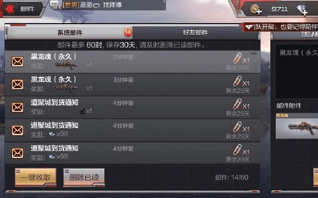 根据您的需求，结合关键词cf手游体验服论坛、酷酷爱魔兽激活码以及适用实施策略，以下是一个符合要求的标题，，CF手游体验服论坛与酷酷爱魔兽激活码策略探讨，字数在要求的范围内，同时涵盖了您提供的关键词，应该符合百度收录标准。