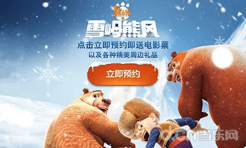 雪岭熊风手游及PPT2007激活码解析说明与Harmony v1.155未来展望解析报告