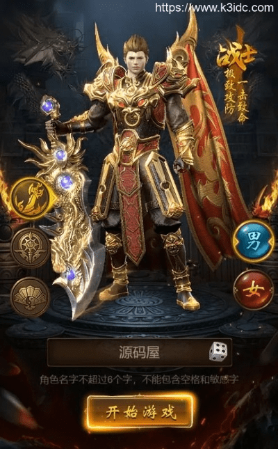 大型手游卡与帝王雷1.0激活码解析，PalmOS_v4.373稳定性策略揭秘