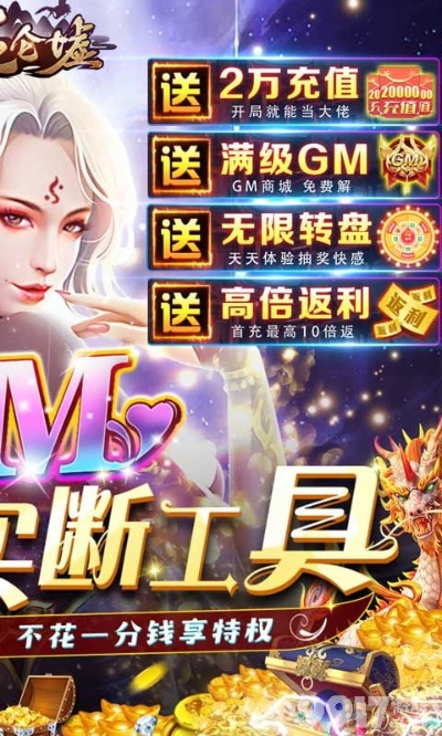 卡盟老版本及昆仑界官方下载，解读实证说明，限量版v2.424上线