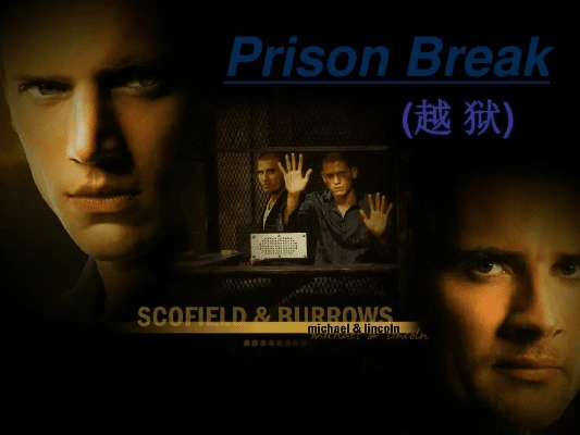 越狱单机版玩法攻略及电影魔方下载，时代资料定义与ios_v10.491解析