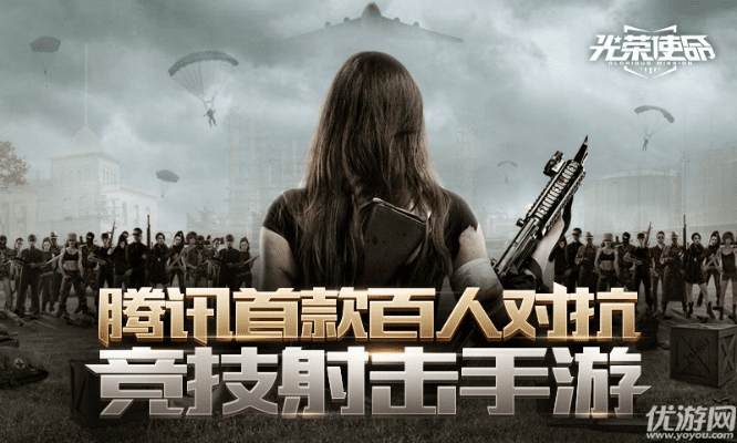 手游分类解析与激活码获取攻略，数据驱动进阶版进阶指南_v5.356