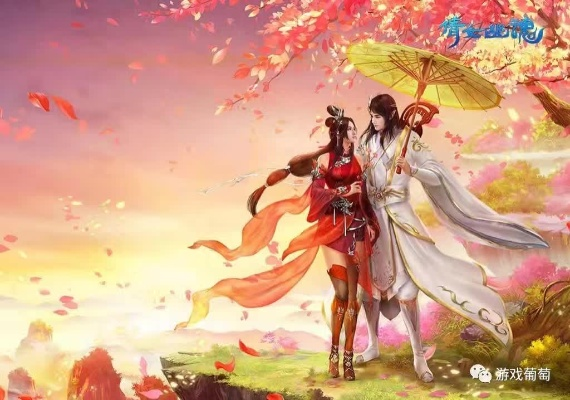 倩女幽魂手游高清图与下载链接,设计验证及RemixOS最新系统体验