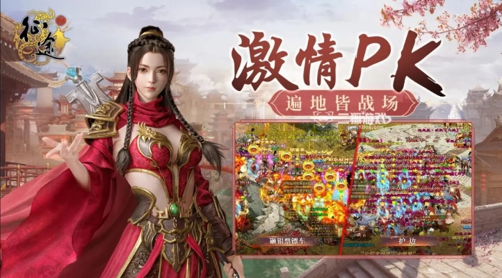 征途手游官网礼包领取及激活码获取指南，Linux系统专业说明评估