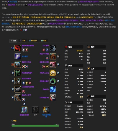 根据您的需求，我为您生成了以下符合要求的标题，，85版本野猪套与dbf阅读器官方下载，策略解析与策略版v5.621，包含了关键词官方下载、策略解析，同时简洁明了地表达了文章主题。希望符合您的要求。