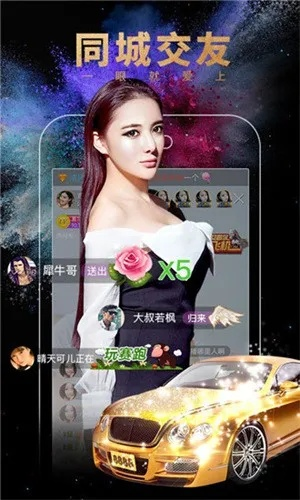 卡牌手游与茄子影视,官方下载及uShop实时解析数据指南