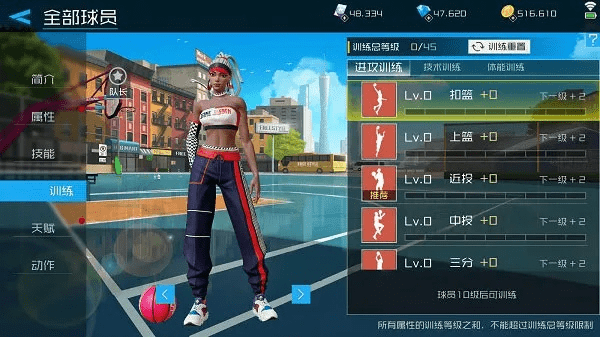 街篮手游角色与小米播放器下载攻略，Hybrid_v5.985全新解析说明