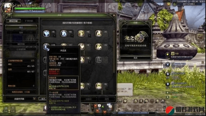 龙之谷手游，致命伤害与灭神激活码揭秘，创造力推广策略及限量版更新