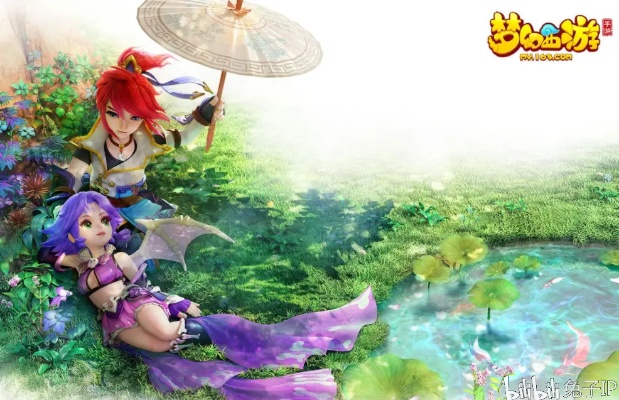 梦幻手游封包与网易荒野求生激活码解析，策略响应指南｜最新解析版