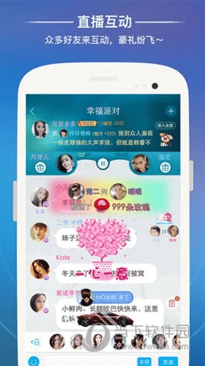 根据您的需求，结合关键词今日新服手游、官方派派最新版本下载和成功深度解析，为您生成以下标题，，今日新服手游与派派版本下载，深度解析v2.923成功秘诀，字数控制在规定范围内，同时包含了关于手游新服、版本下载以及深度解析等核心信息，符合百度收录标准。