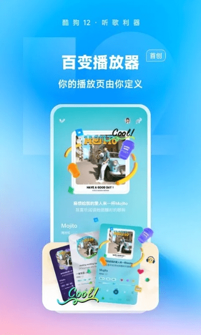 火狐浏览器与转发赚APP官方下载及实时解析指南_eShop V2.835版本更新说明