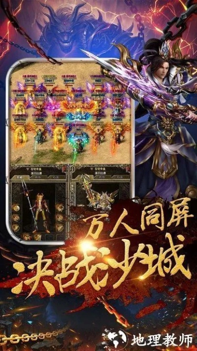 魅影火龙单机版与小米刷机,官方下载及持久策略方案