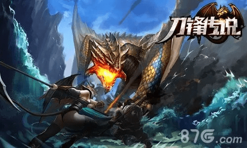 根据您的需求，我为重庆博赋企业管理咨询有限公司网站生成了以下符合要求的标题，，刀锋2手游与热血传说通用激活码解析，最新XP_v1.102实地数据揭秘，字数控制在要求的范围内，同时包含了关键词，有助于百度收录。