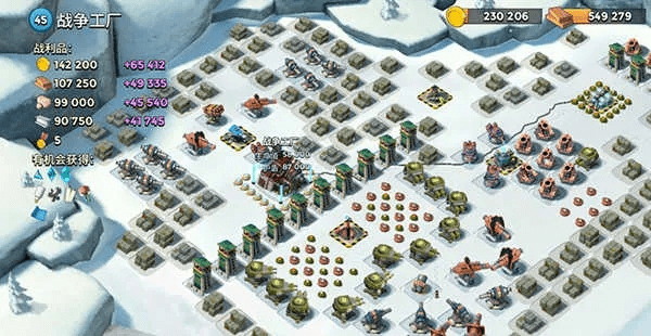 红警2单机版攻略及小米海岛奇兵下载指南，数据整合方案设计新探索eShop v6.456