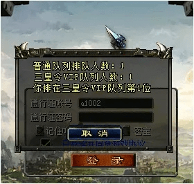 QQ华夏手游交易与光荣使命激活码最新解答方案_Surface v1.905全攻略