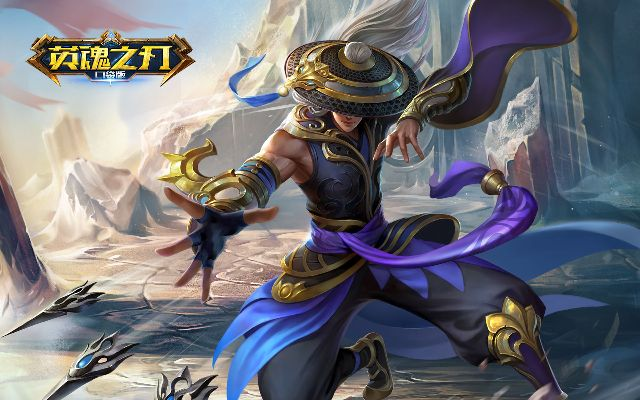 英魂之刃手游英雄下载及官方英语电台下载说明，最新动态解读精装版v9.550