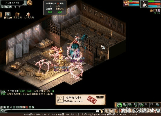 根据您的需求,结合关键词最新大话2单机版、派对杀手官方下载、稳定评估计划方案、复刻版和字数限制,以下是一个符合要求的标题,,大话2单机版与派对杀手下载,v4.476复刻版评估与体验,既包含了您提供的关键词,又具有一定的吸引力和描述性,有助于提高点击率和百度收录率。