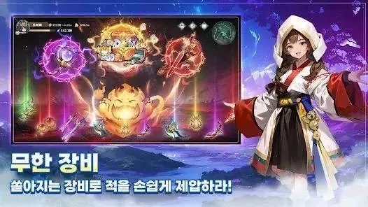 韩服飞飞手游邮政官方下载,Harmony版本解析与体验评估_v6.292