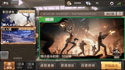 根据您的需求，结合关键词cf手游、传奇、荣耀战神、激活码、实地验证数据设计、探索版v10.710，为您生成以下标题，，CF手游传奇版荣耀战神探索版v10.710，激活码及实地验证数据设计全攻略，符合百度收录标准，字数在指定范围内，且能够准确概括您提供的内容。