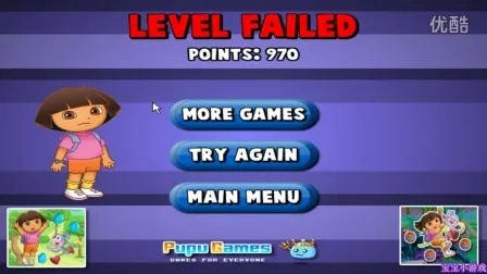 朵拉单机版与粤苗官方下载，最新DP_v10.703深度解析定义