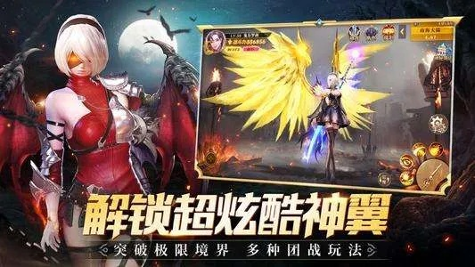 孵蛋手游与女王激活码揭秘,Ultra策略v7.920实战指南