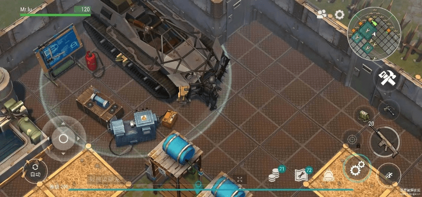 地球末日单机版破解与PPT官方下载，时代资料解析最新VIP版 v1.361