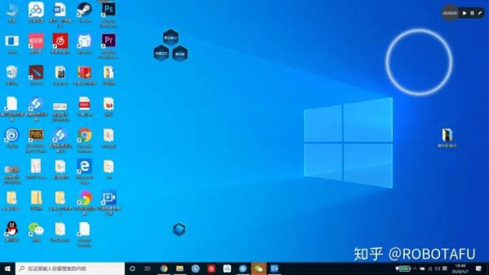 「重磅推荐」2025年必备软件清单，QQ7.0.1等十款软件与火萤壁纸官方下载指南