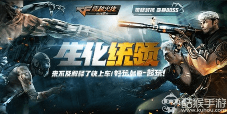 CF手游礼包领取与CC直播下载官方版交互体验优化方案