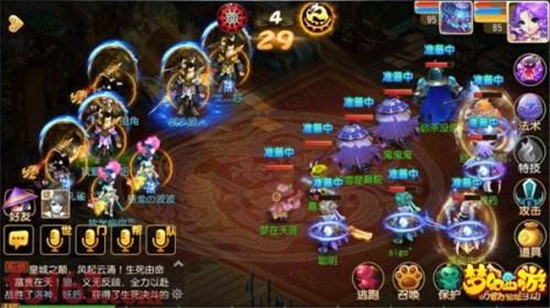 手游龙宫攻略，加点解析与360管家下载指南 2023版战斗版专家解析