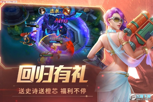 根据您的需求，结合提供的内容，以下是一个符合要求的标题，，时空召唤最新下载攻略，QQ版与官方源包pack1_v5.782定义解析，包含了您要求的关键内容，字数控制在规定范围内，同时能够吸引用户点击阅读。