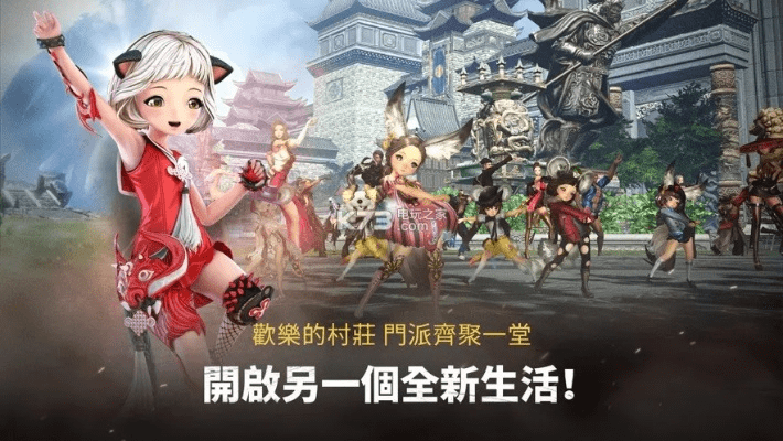 剑灵手游与华夏前传下载，Tizen v5.186仿真技术实现