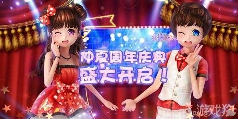 手游恋舞ol手机日历下载及标准化实施分析——OP_v10.132版本解析