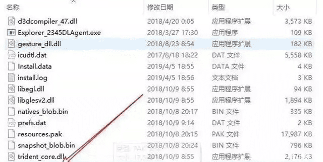 手游卸载清理全攻略，SP_v7.404版卸载与残留清理指南