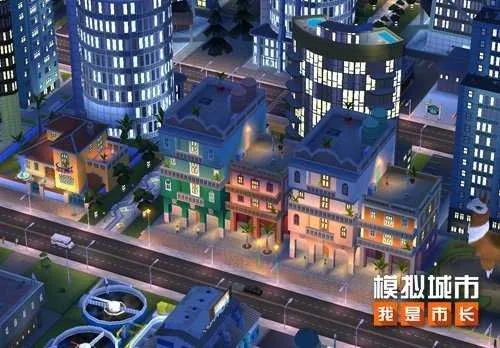 模拟城市手游攻略下载v9.839，数据解析与玩法分享