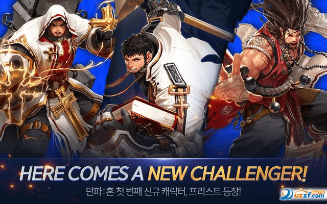 DNF手游单机版脚本下载及创新执行计划增强版v4.997介绍