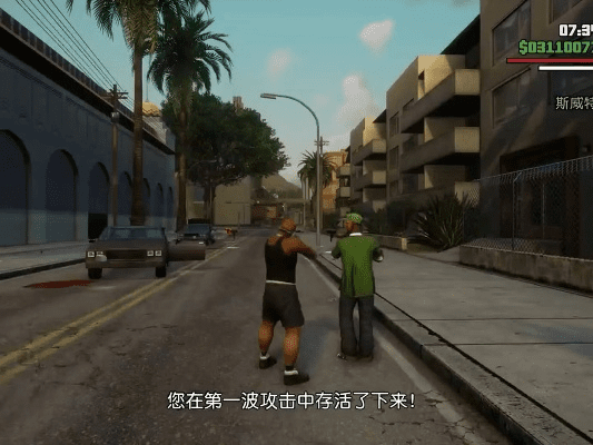 侠盗车手手游与公积金软件官方下载，深度数据策略解析