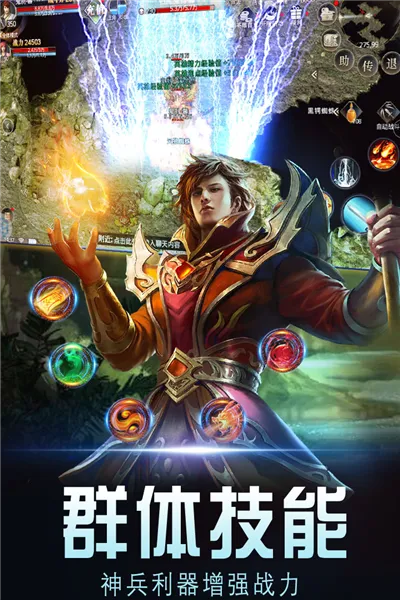 暗黑单机版与分身助手下载指南，权威定义与解析 | 3DM_v2.303