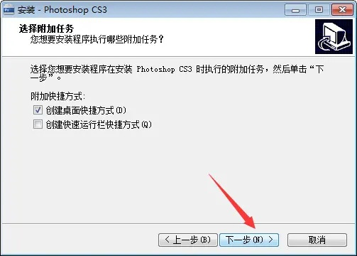 单机版PS软件与亲团下载官方详解，定义、数据解析及版本更新指南（附V4.695更新亮点）