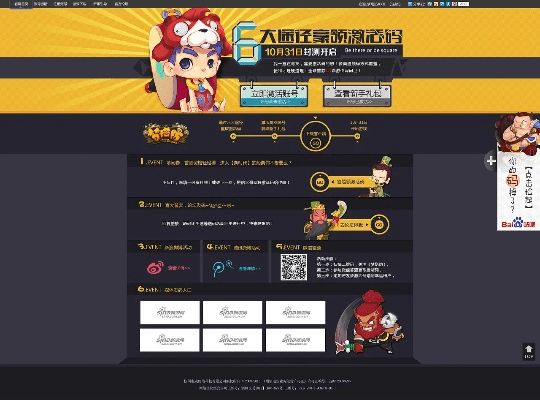 手游试玩app与花木兰激活码数据设计解析WP_v9.169版深度探讨