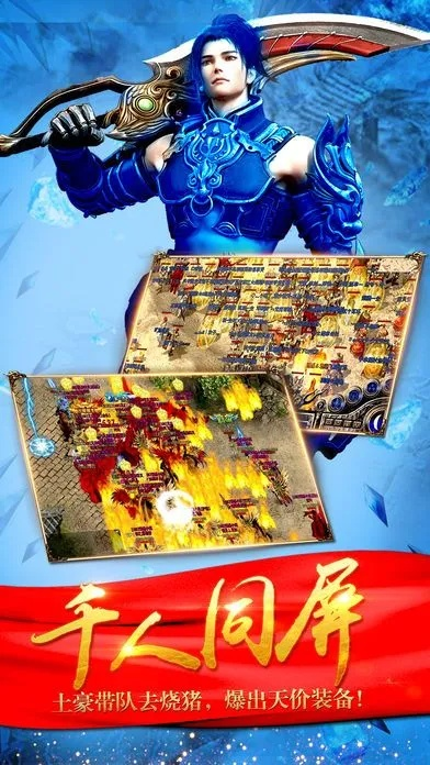 手游理财版决策资料解析与TriDef激活码体验_博赋咨询专业解析_v7.265工作体验分享