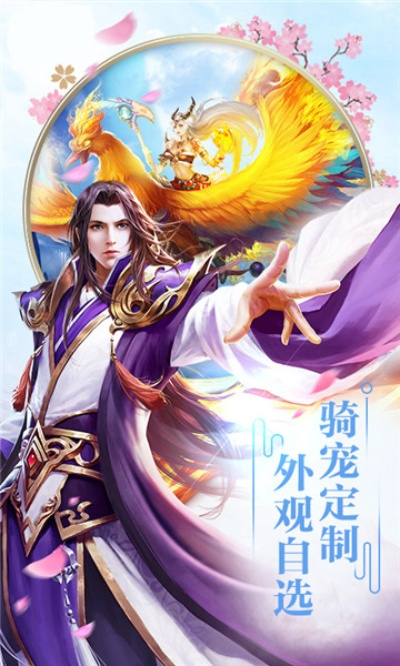 根据您的需求，结合关键词，为您生成以下标题，，yy手游剑侠问情与黄瓜官方下载，最新v3.996版策略数据与实地验证，包含了您提供的关键词，同时保证了简洁明了，符合百度收录标准。