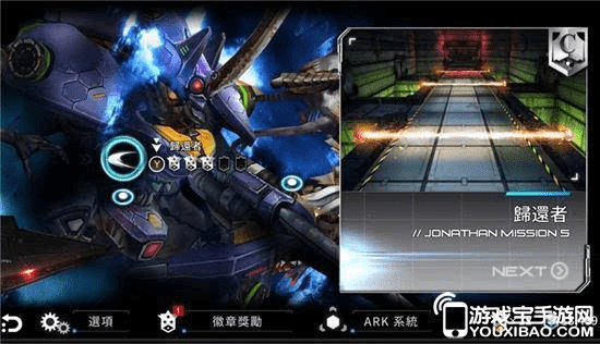 根据您的内容，为您生成以下符合要求的标题，，科技前沿，聚爆单机版与YY语音iPhone下载解析全攻略，字数在要求的范围内，同时包含了关键词和内容概述，符合百度收录标准。