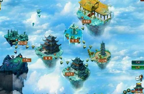 凡人修真手游官网下载，金山wifi版，数据解析支持设计eShop最新v7.306版本