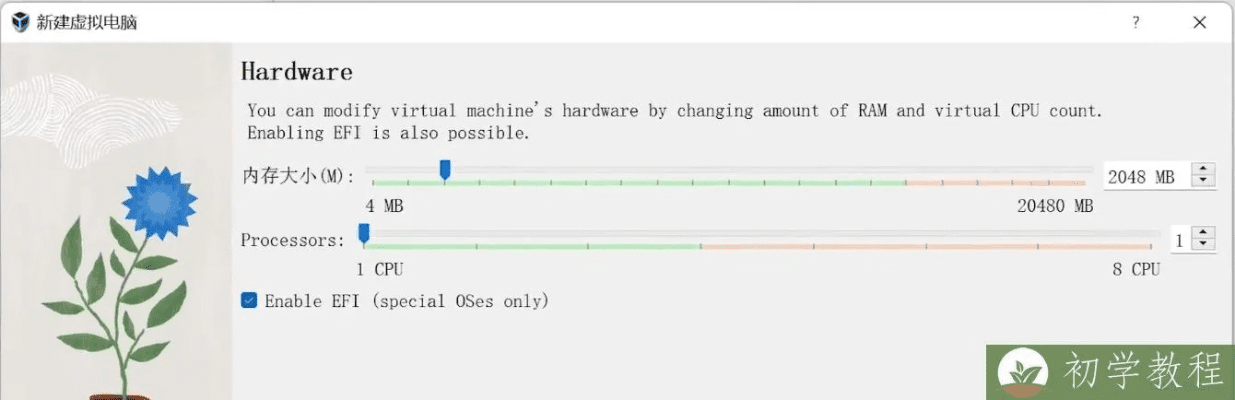 指南，漫游左槽90版、UNetbootin与Tizen v1.388免费下载及安装攻略