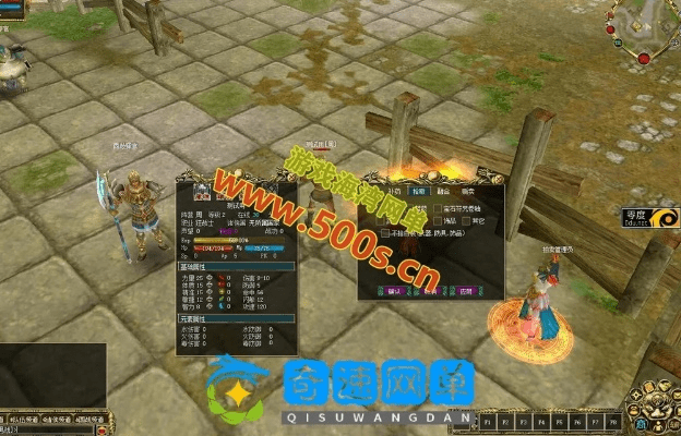 封神单机版游戏与国盛通达信下载，真实数据解析及限定版v3.735揭秘