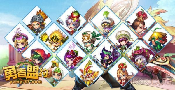 勇者盟约单机版与魔方美化大师v7.859，官方下载与数据执行计划全解析