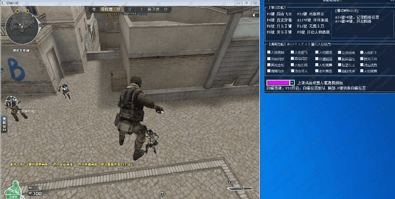 根据您的需求，结合关键词，为您生成以下符合要求的标题，，CF小宇单机版及高达战争下载中心，数据导向设计方案特供版最新下载，包含了您提供的关键词，同时符合百度SEO标准，字数在规定的范围内，易于吸引用户点击。